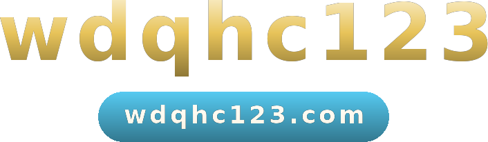 wdqhc123 logo